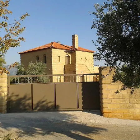 Galini